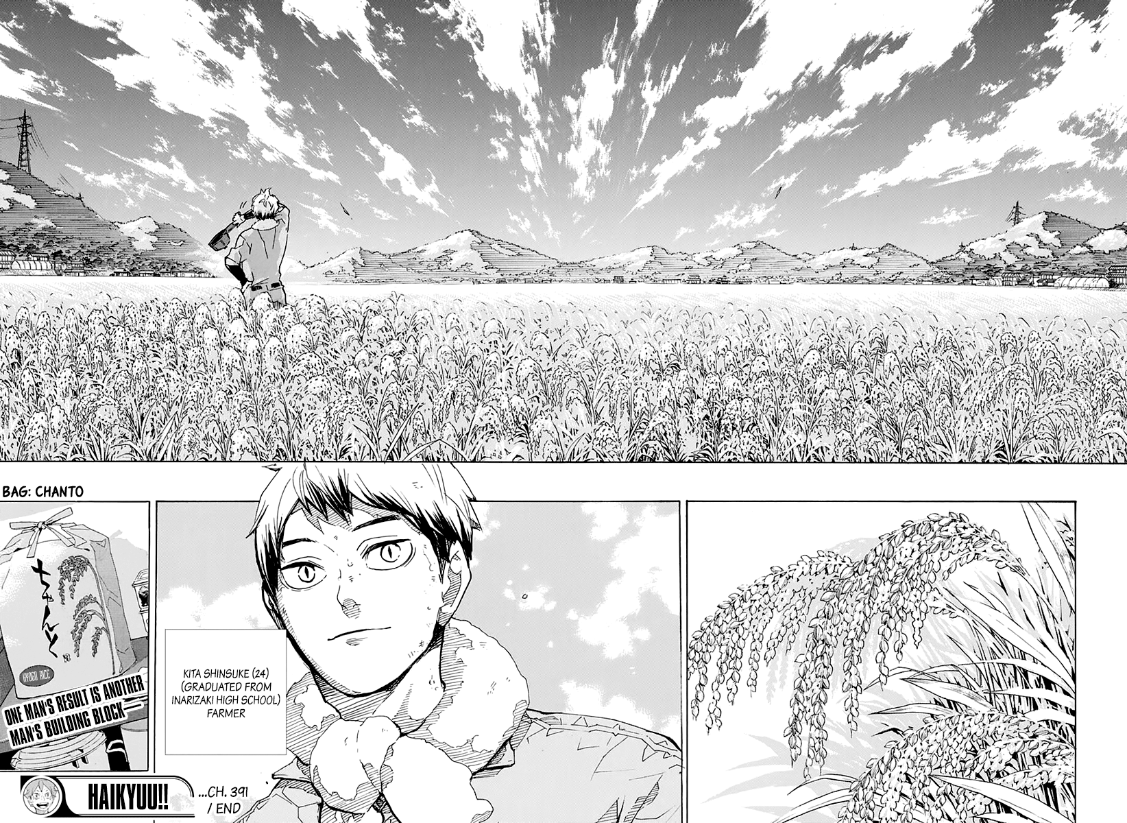 Haikyuu!!, Chapter 391 image 17